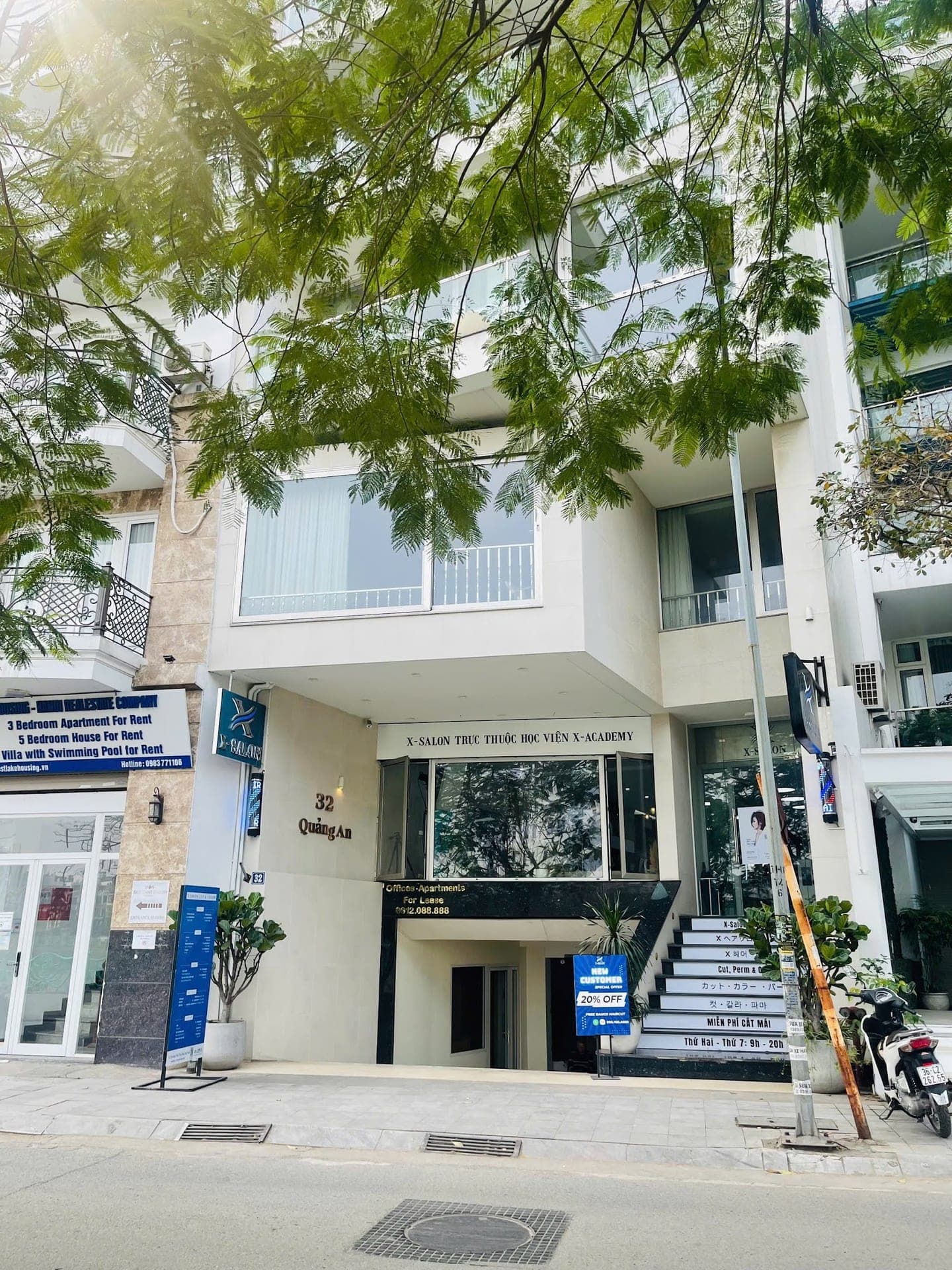 Well Located Studio in Tây Hồ · Quang An (Unit 202) 2
